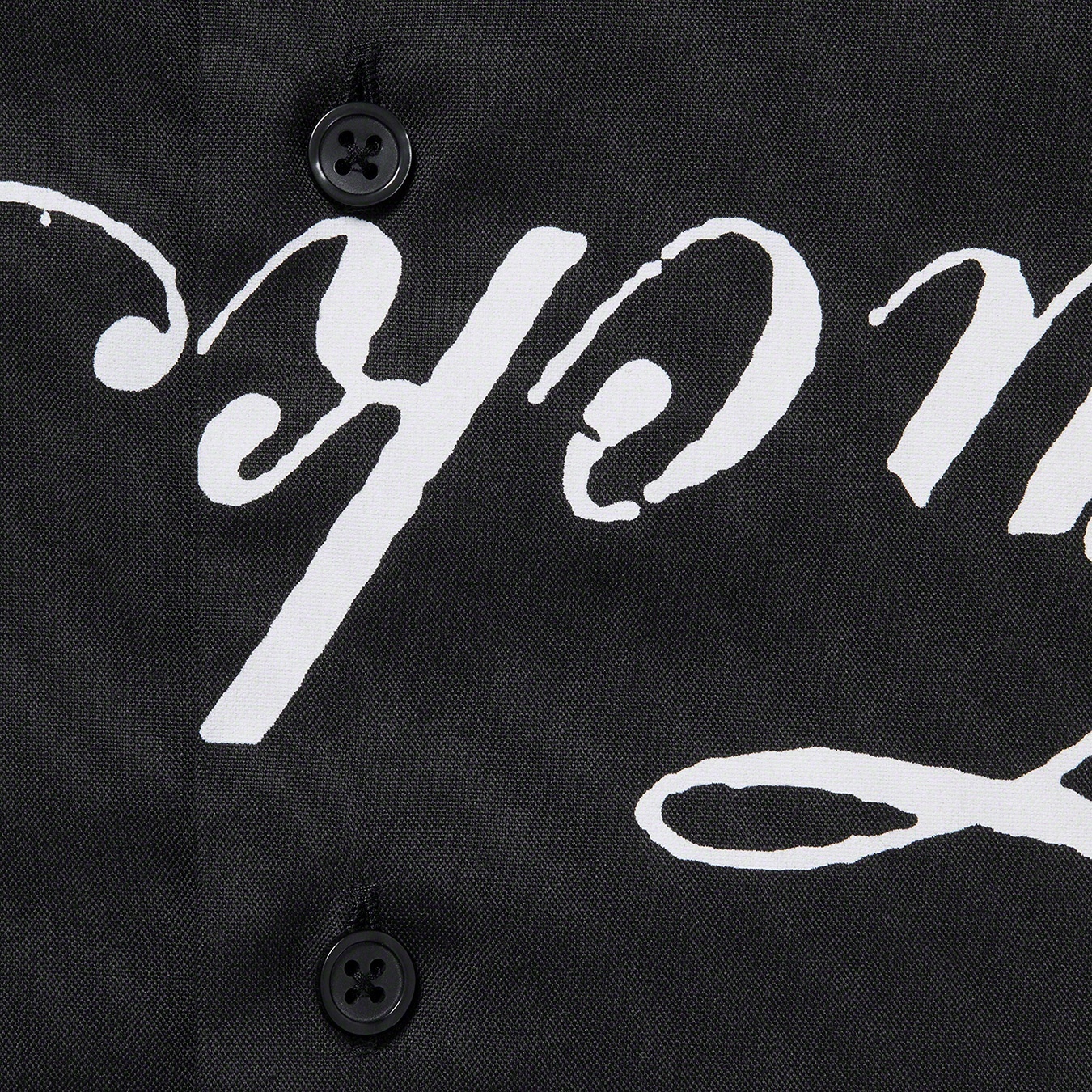 Jamie Reid/Supreme Fuck All Shirt view 4